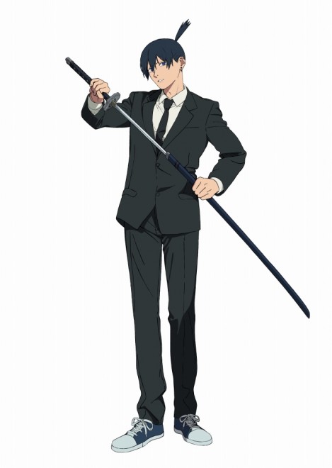 Aki Hayakawa